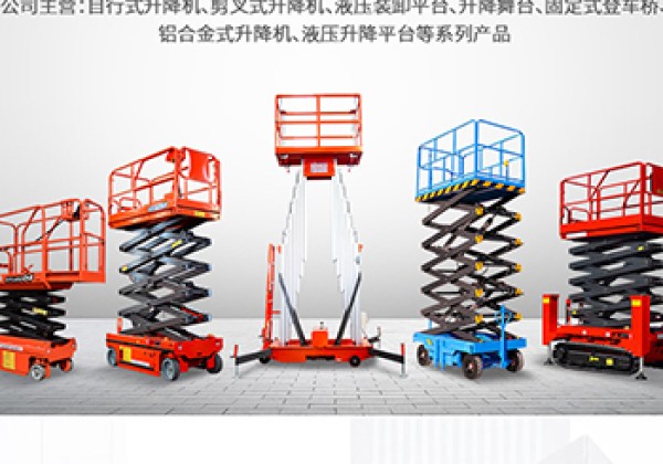 漠河​出口成为核心增长引擎