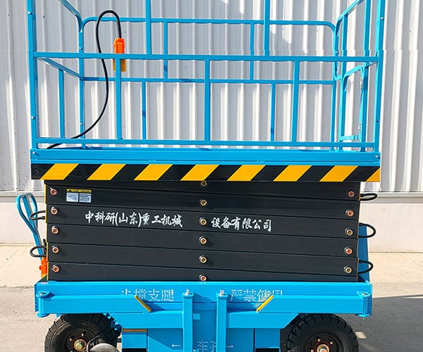 漠河自行走升降机